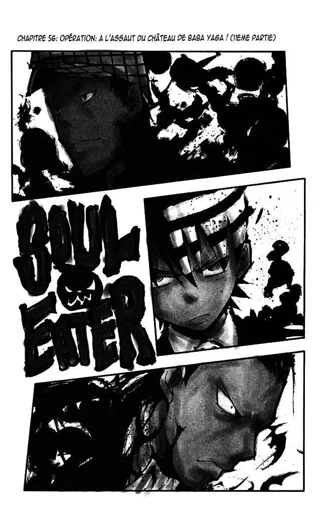 img Soul Eather 1